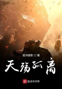 霸气骚的游戏网名