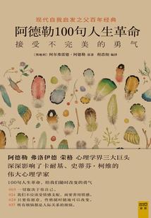 属牛的运气73年