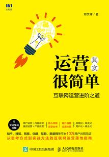 孕妇梦见铁大门