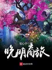 属兔的带金