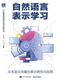 瘴气形容什么动物生肖