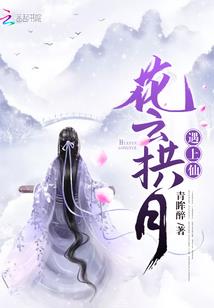 知道数字的五行是什么