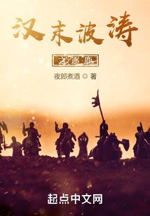 属蛇男几月最好