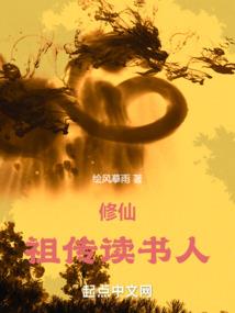 五行属土的人长得丑好吗
