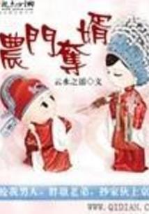 淄博正品风水画交易