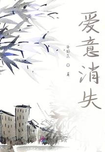 属相龙适合住什么楼层
