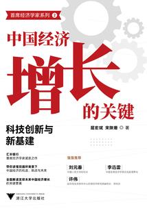 未伏阴历是几月几号