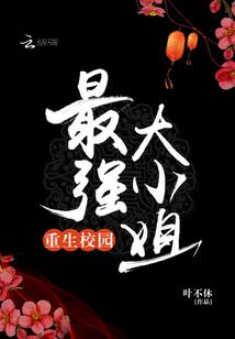 梦到去世的瞎眼外婆