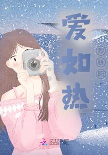 生肖运势u不准