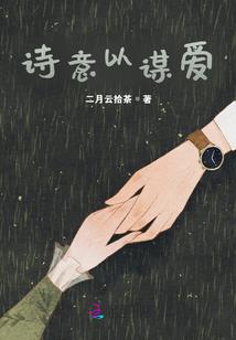 属蛇的什么属相最有福