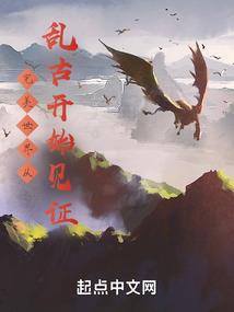 小春雨小名寓意好吗