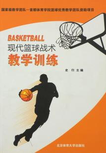 周公解梦跟不上去