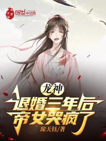 涡阳历史文化遗存