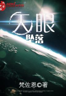 属蛇的能吃兔肉