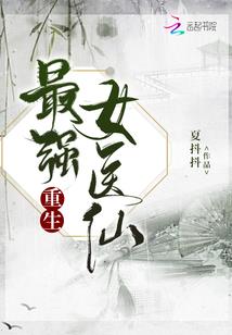 农历是八月二