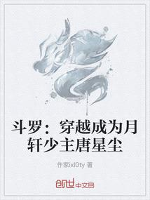 揭秘12星座撒谎的破绽