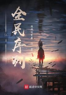 周期是怎么戴表月份