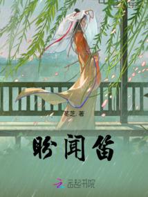 起名字罗伊文的含义
