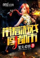 男人和女人的本质区别