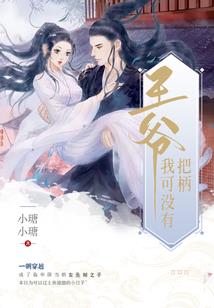 阳历8.18是阴历多少