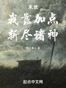 梦到洗大象