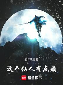 属虎跟属鼠哪个大些