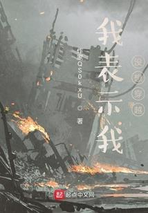 城代表什么生肖