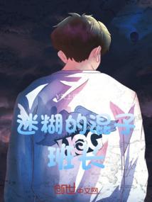 手机版本的黄历