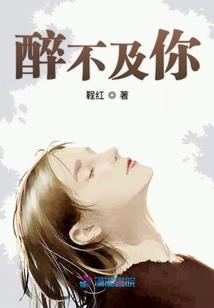 美女的生肖虎