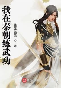 属蛇人八月份运势