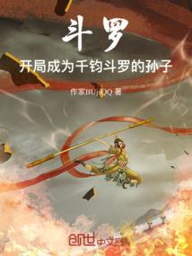 给漫画本起名