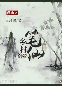 今年虎年属猪的犯太岁