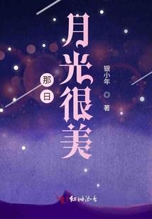 新生儿属鼠