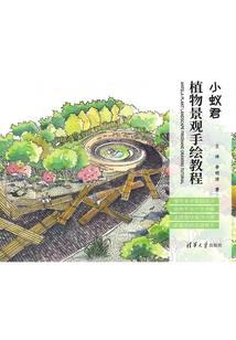 属蛇是五行属什么颜色