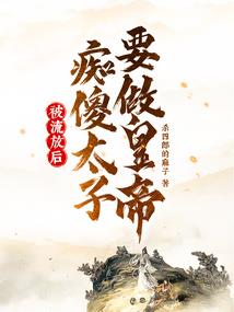 八字分析财星组合