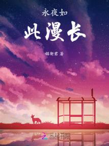 30岁的属羊女