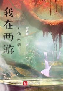 属狗的人会出轨