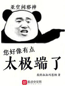 真有运气这事么
