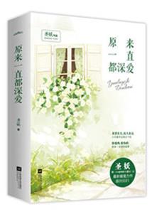 中秋快乐英文网名