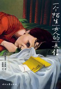 属牛养狗狗转运