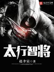 属兔的能带观音