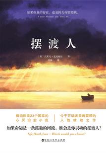 5月26的生辰八字