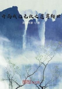 臻爱在钻戒中的寓意