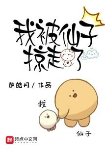 八字身弱有根