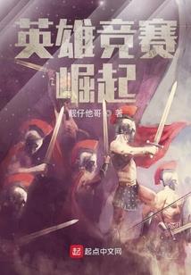 孙阳的含义