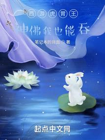 梦到亲手臂