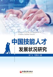 摩羯座伴侣运势女生