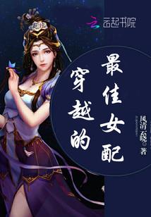结婚忌讳属相159