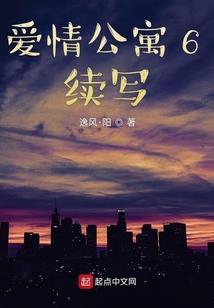 1970属狗最佳配偶