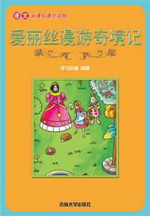 八字起名生肖起名方法